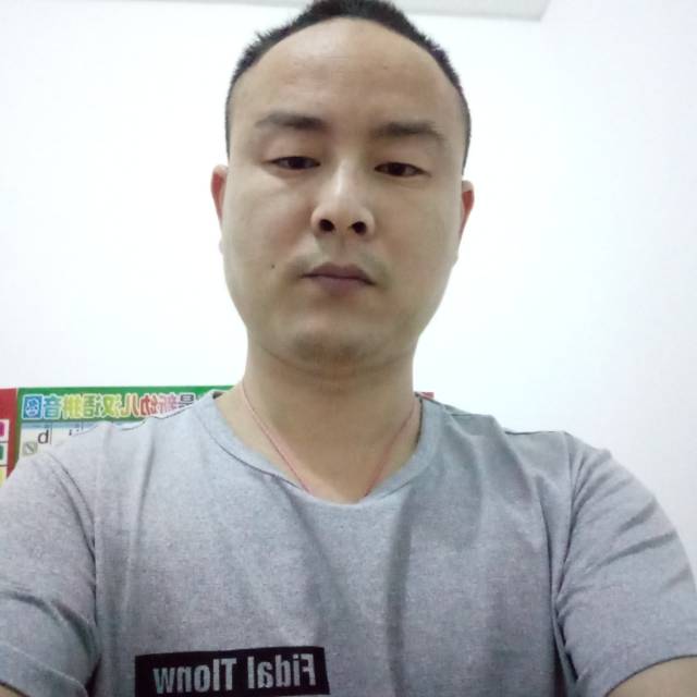 遇见对的你love的照片