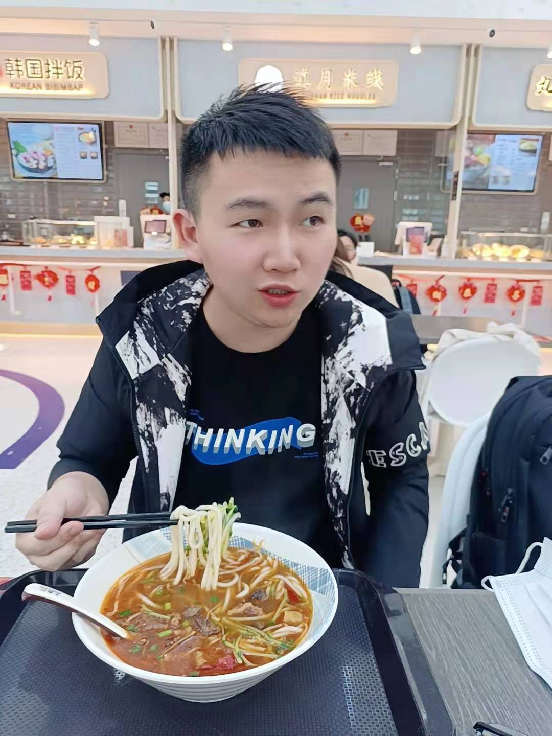 I T男的照片