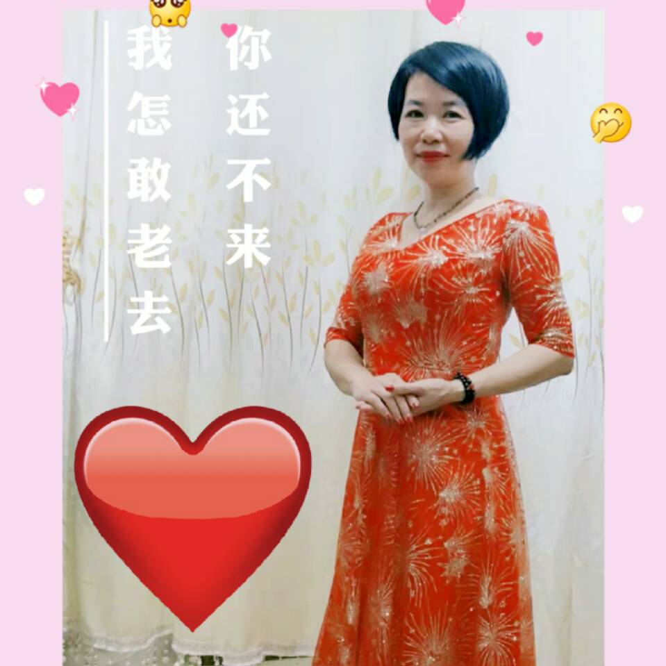 会员876862638的照片