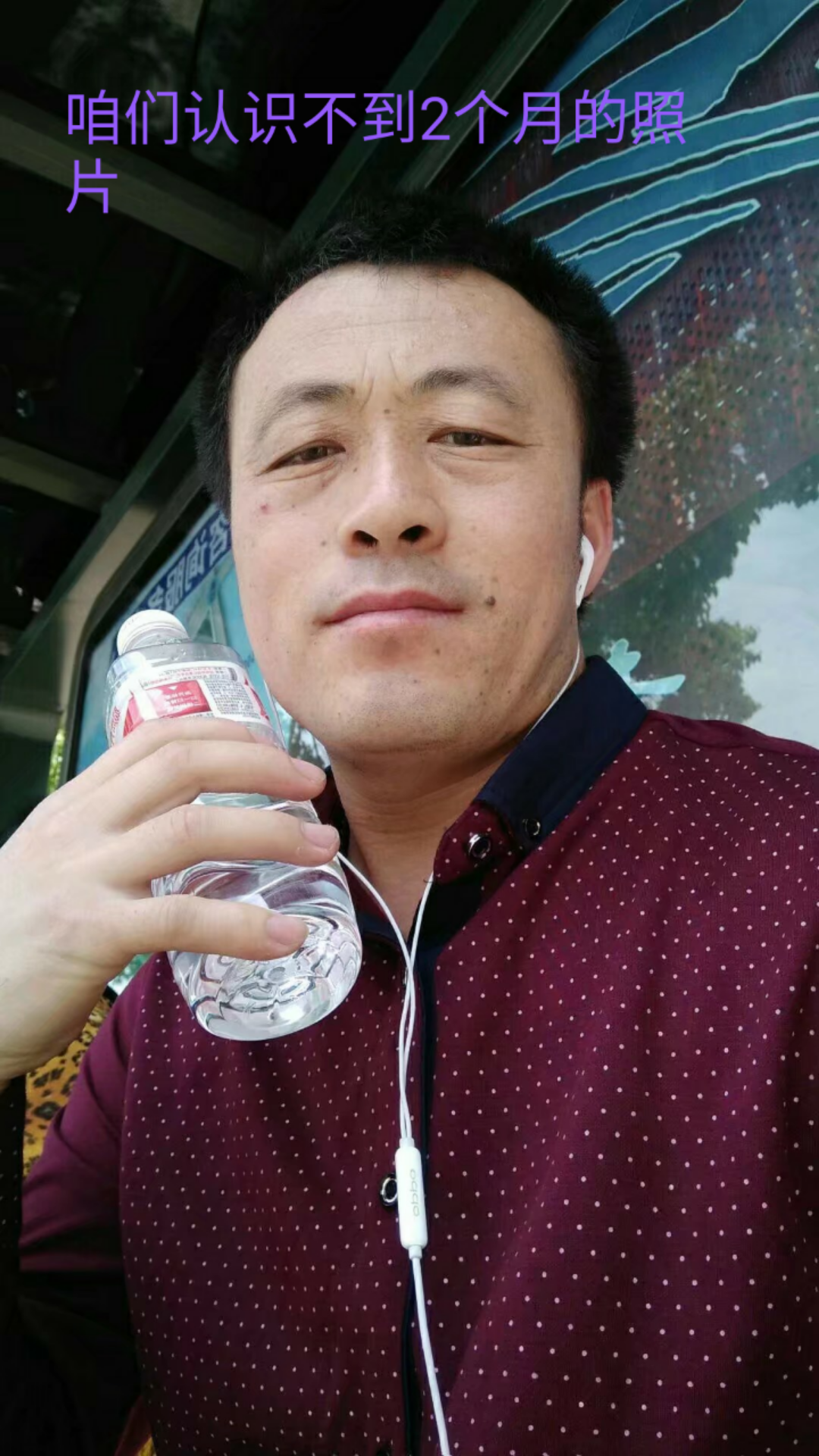 红煜的照片