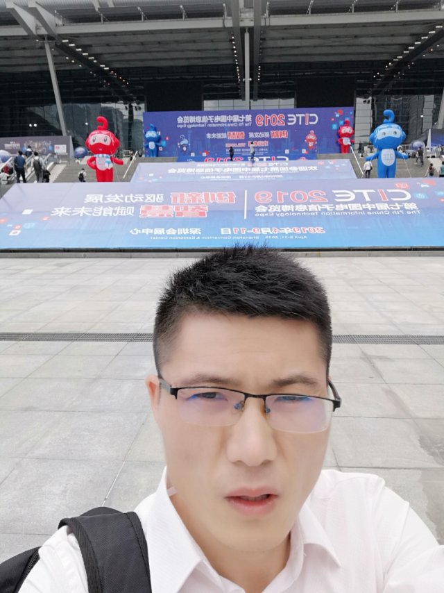 缘道xz的照片
