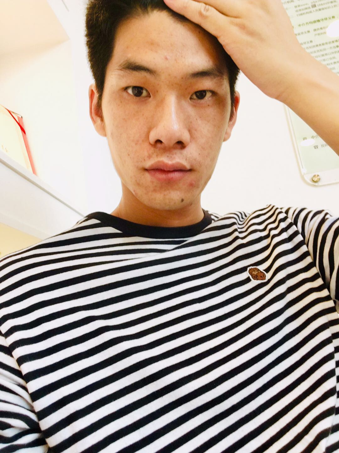 取个名字太难咯的照片