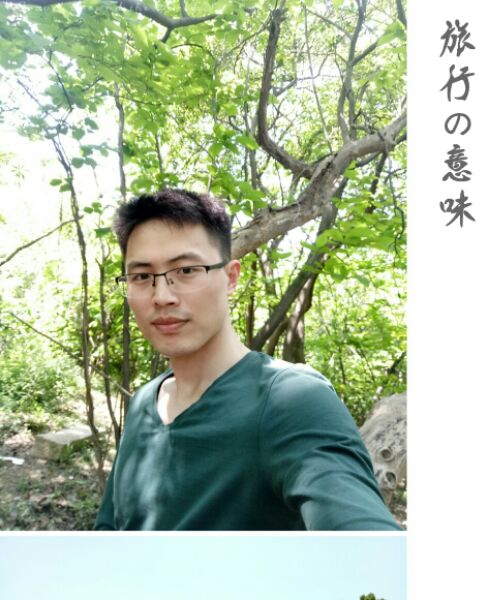遇见睡在我身边你的照片