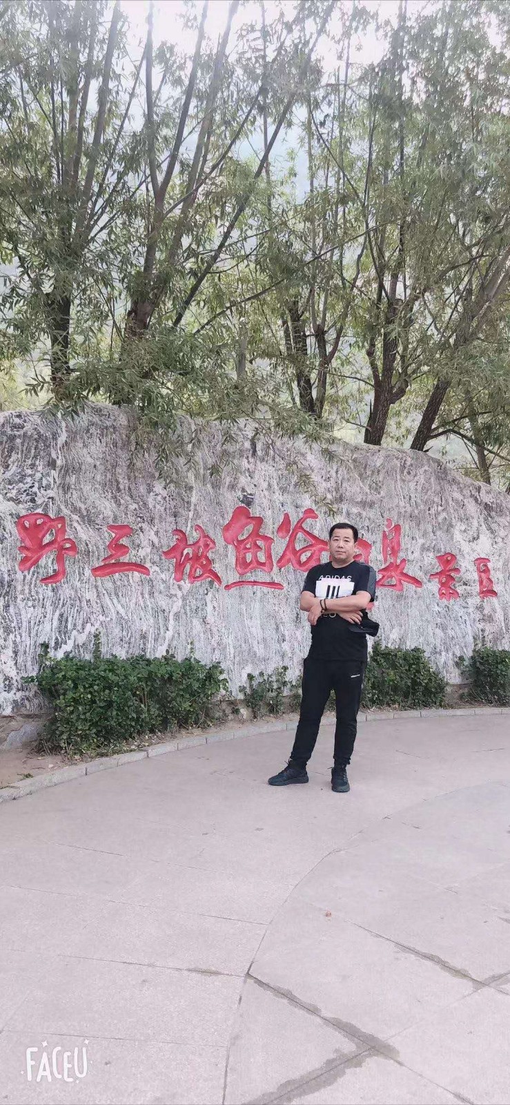 会员584439244的照片