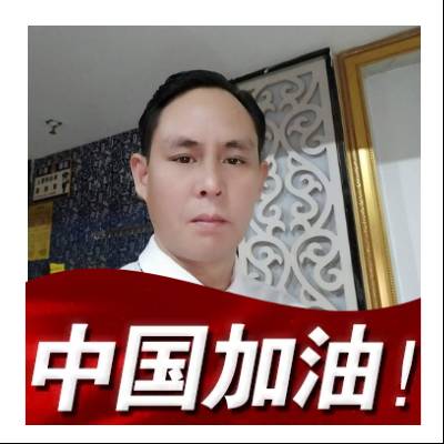 会员188944711的照片