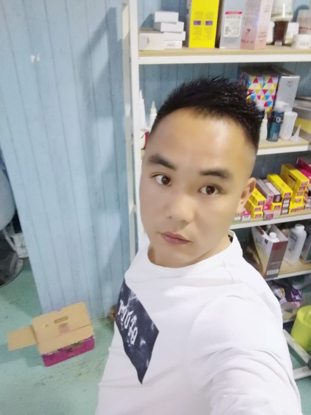 会员047031409的照片