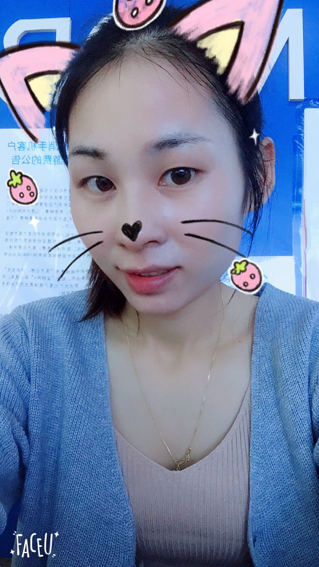 会员981864586的照片