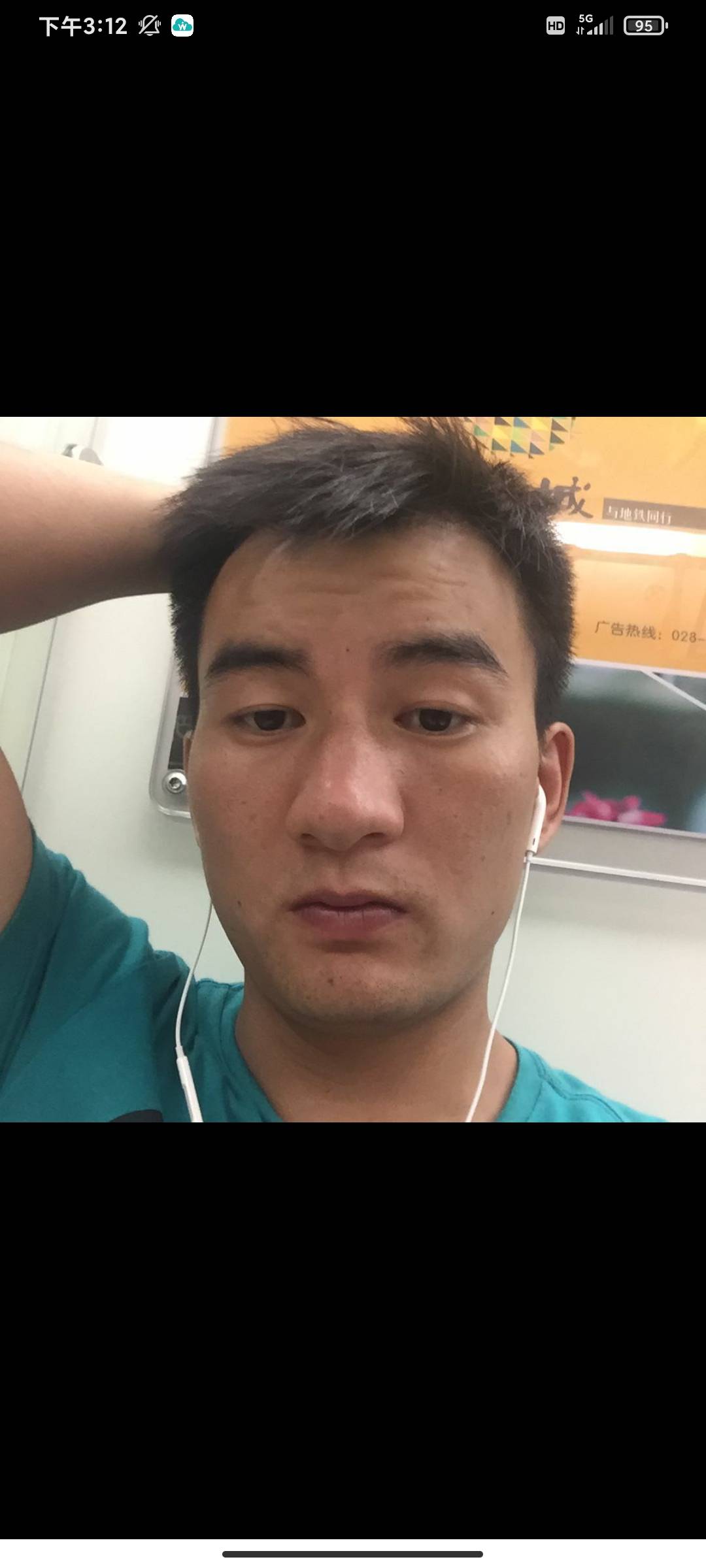 会员745338023的照片