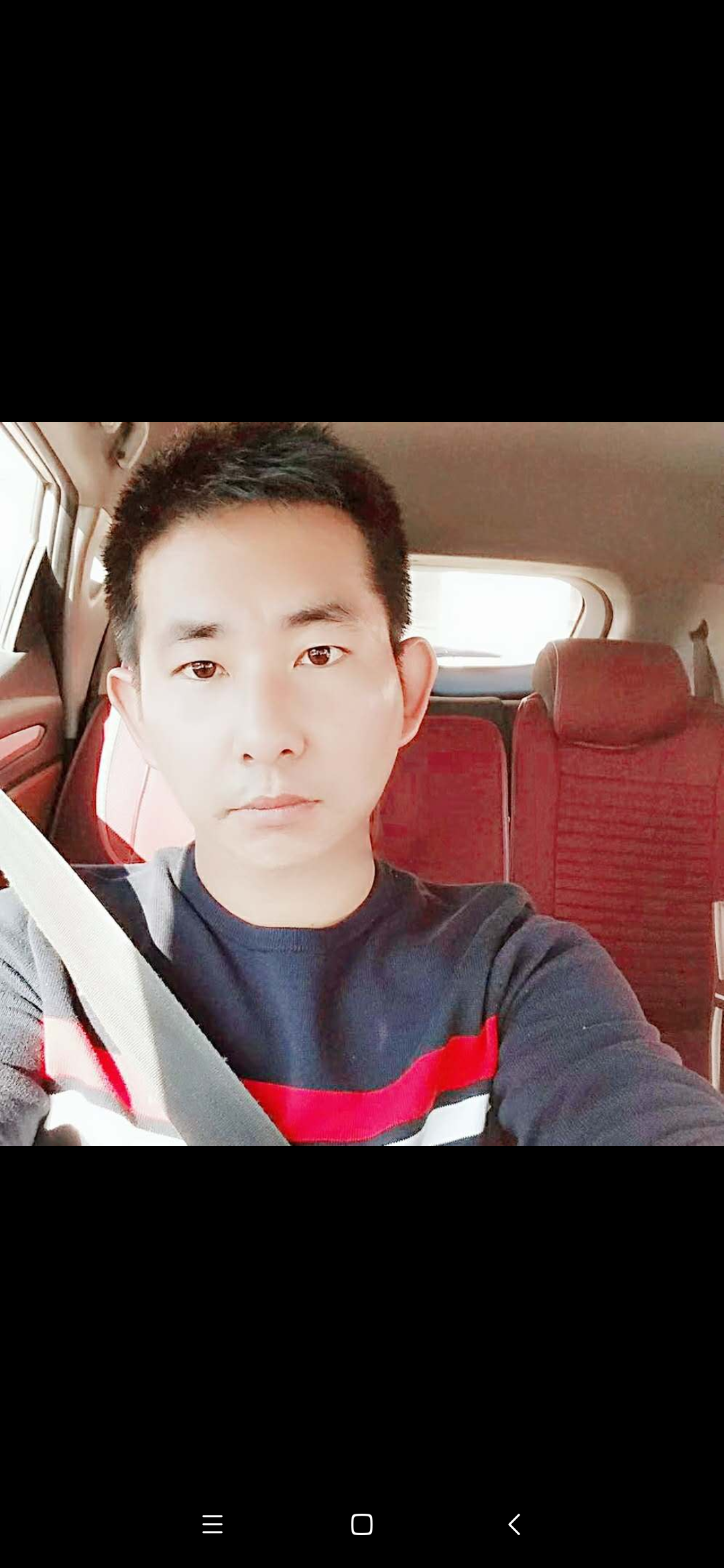 相惜不离的照片