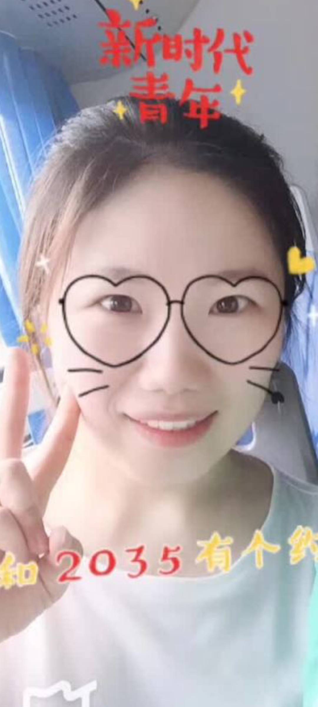 会员236034118的照片