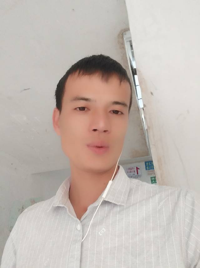 动听与太阳的照片