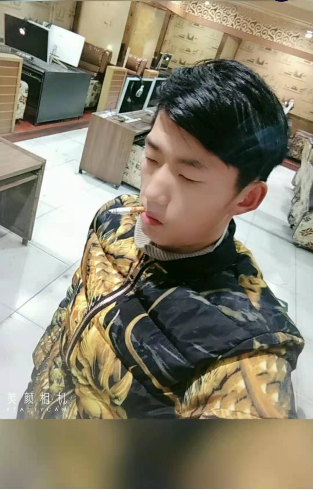 不爱我就别耍我的照片