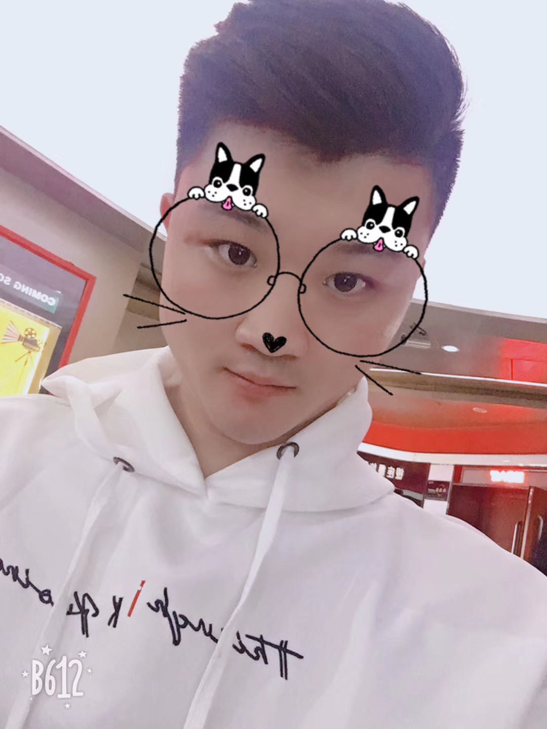 你的骑士ING的照片
