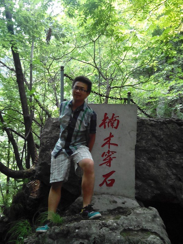 隔壁酱油王的照片