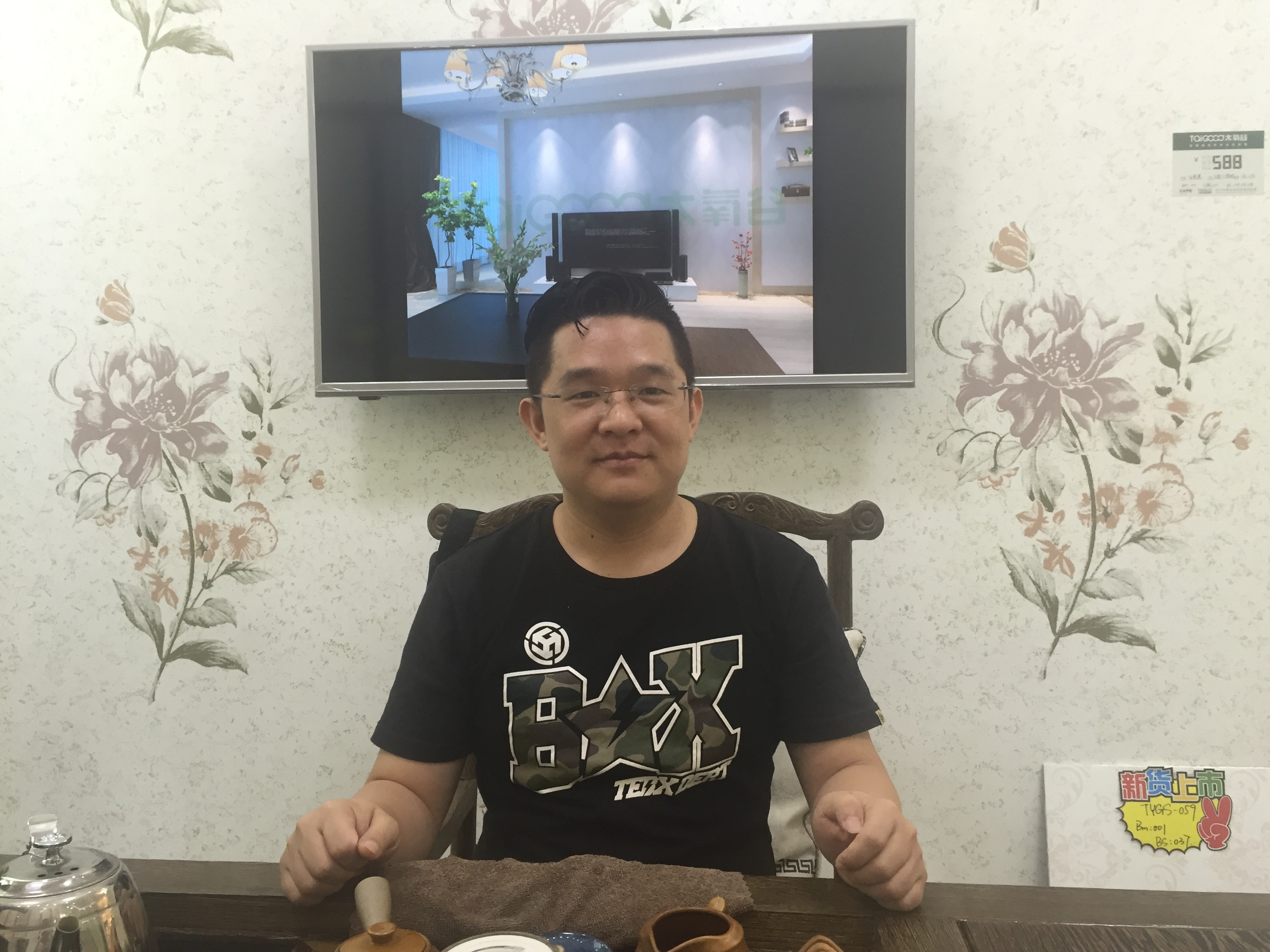 吴飞凡的照片