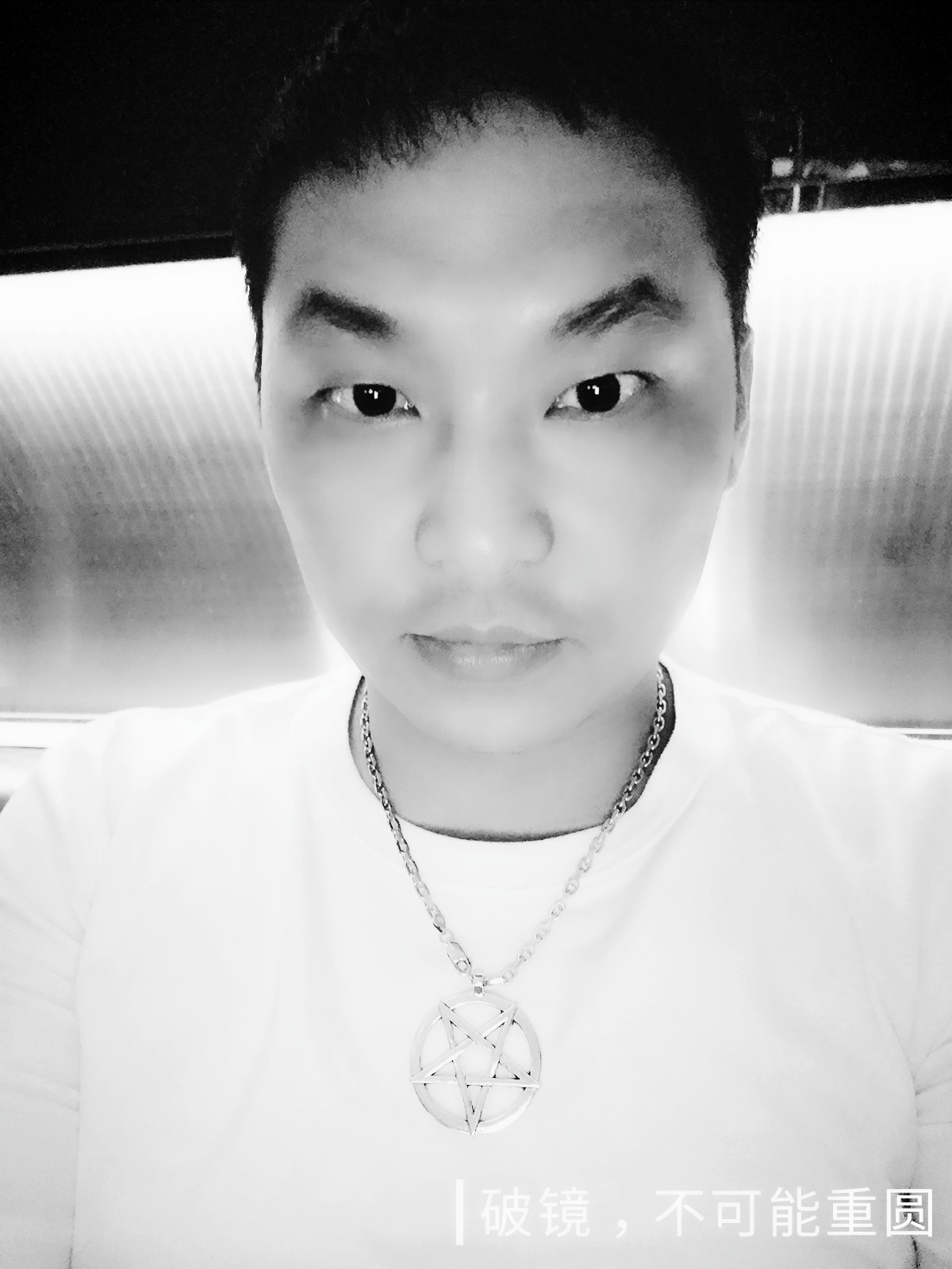 会员252083830的照片