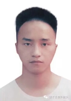 行泪无疆的照片