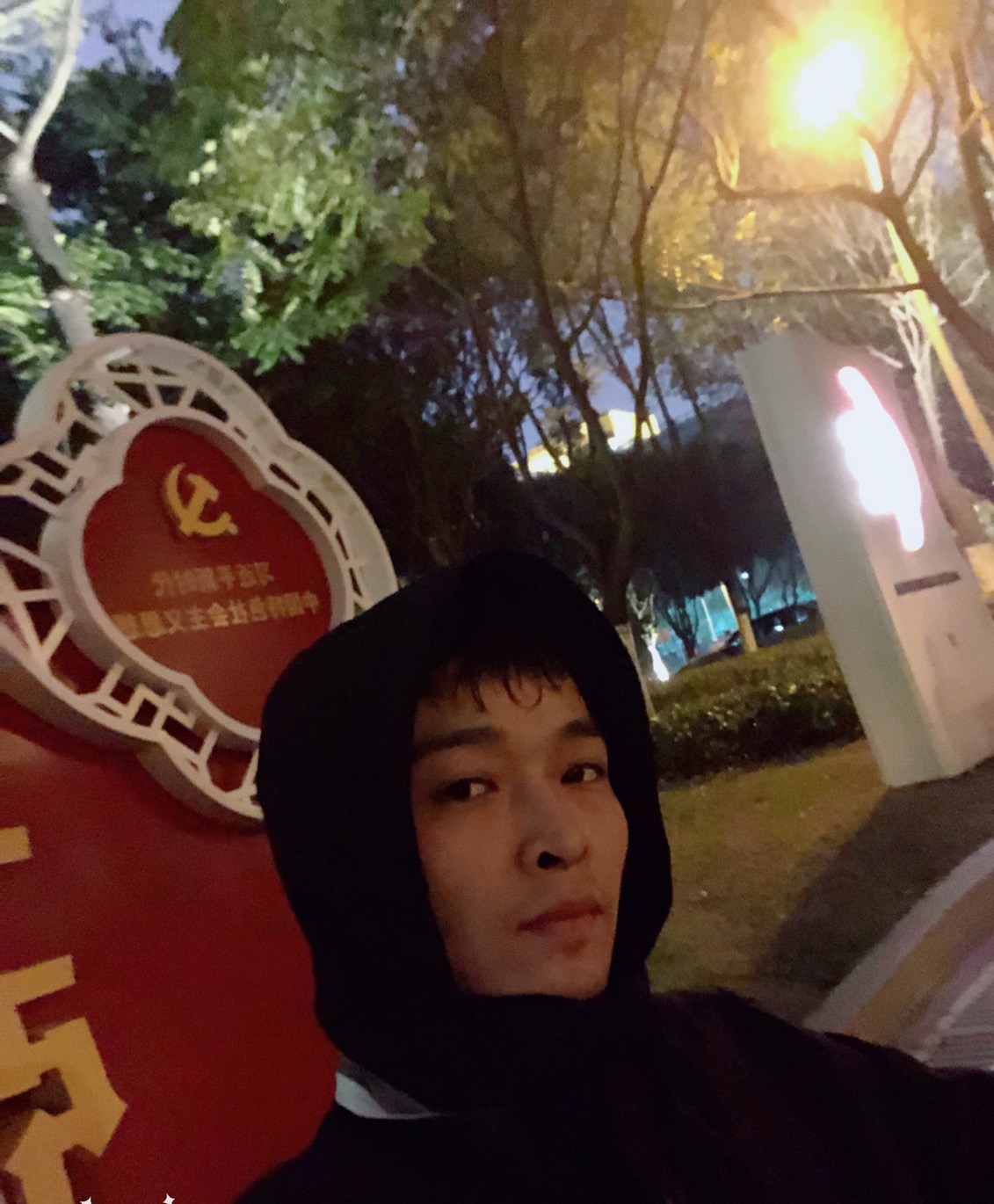 会员417083754的照片