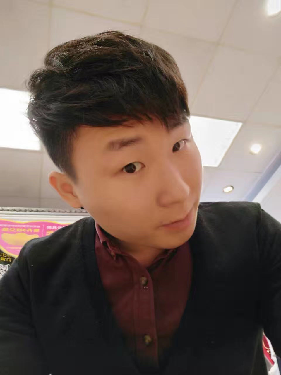 设置昵称请的照片