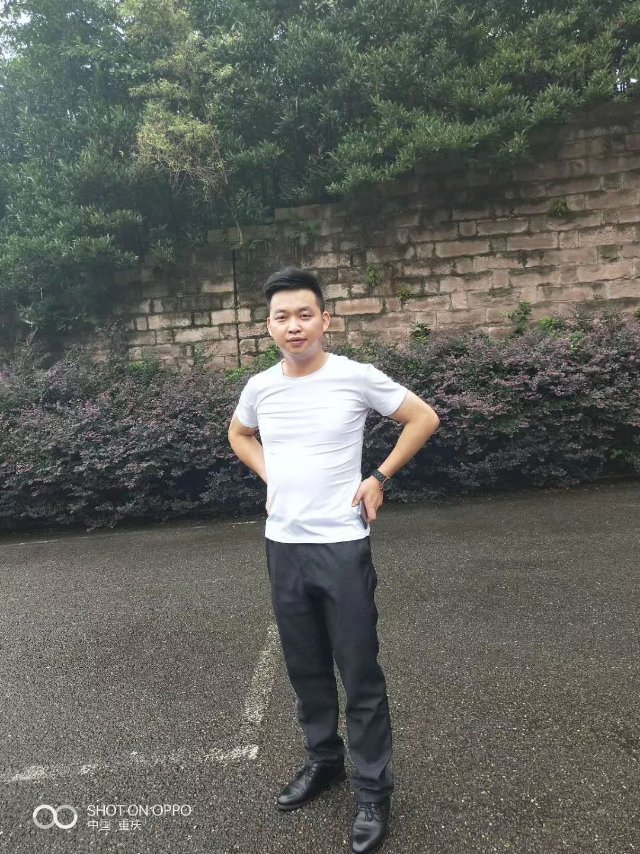 兴首互的照片