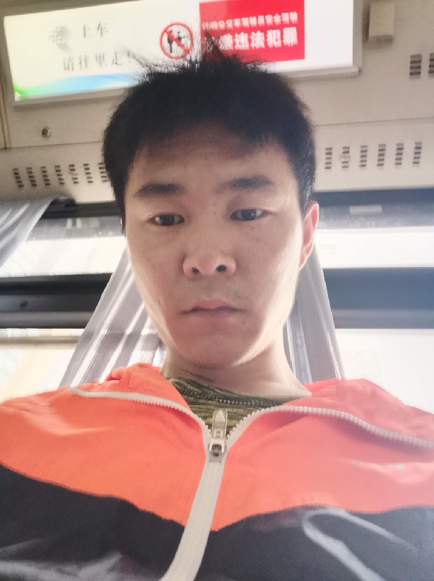 我爱男神的照片