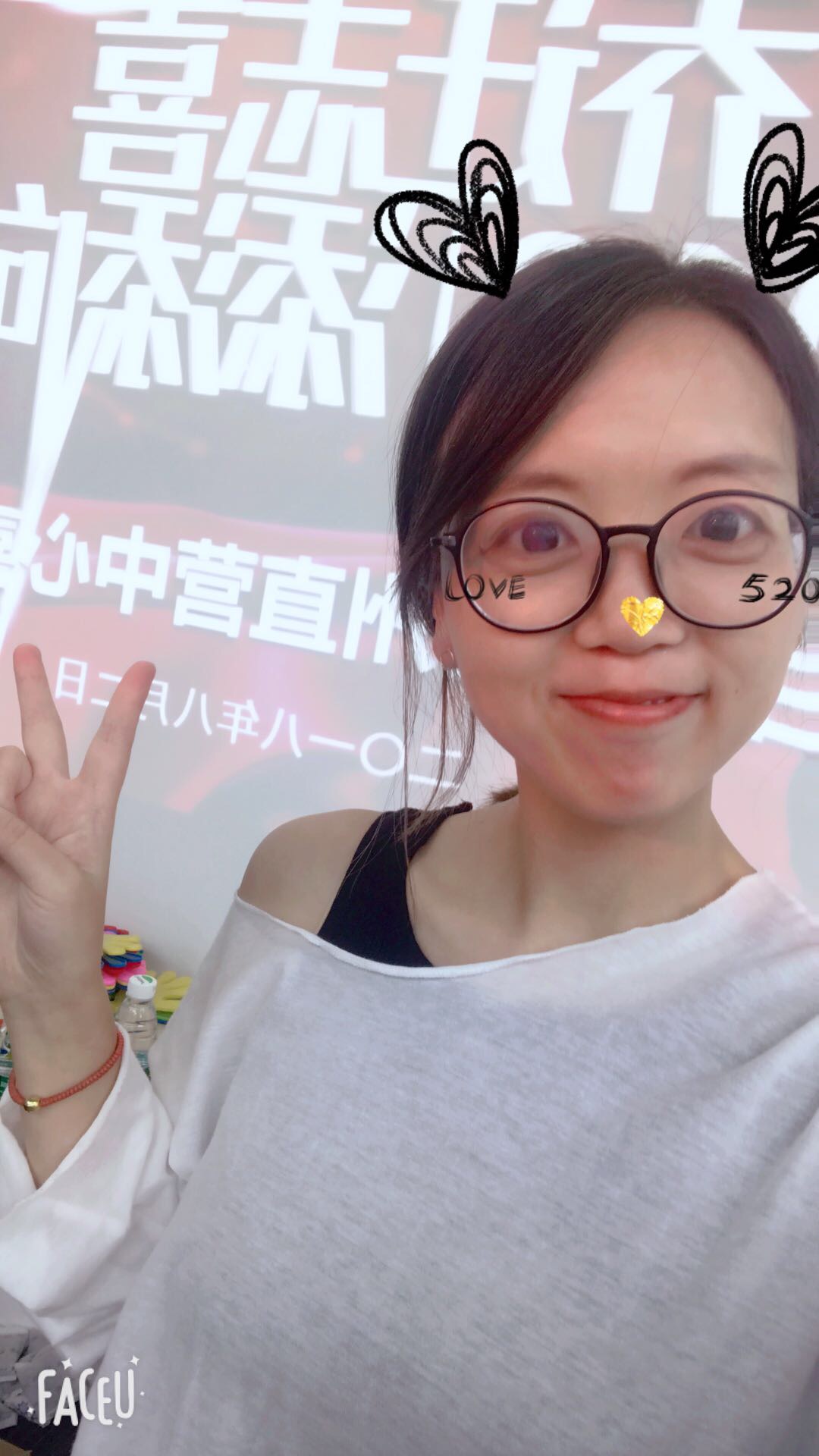 会员063889538的照片