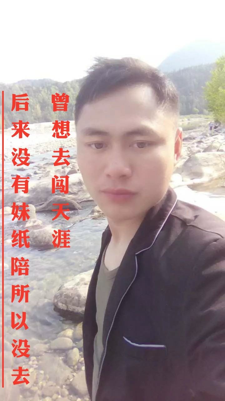 会员989018416的照片