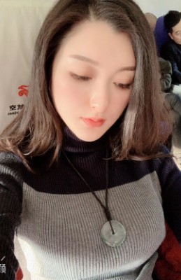 玉立亭亭玉的照片