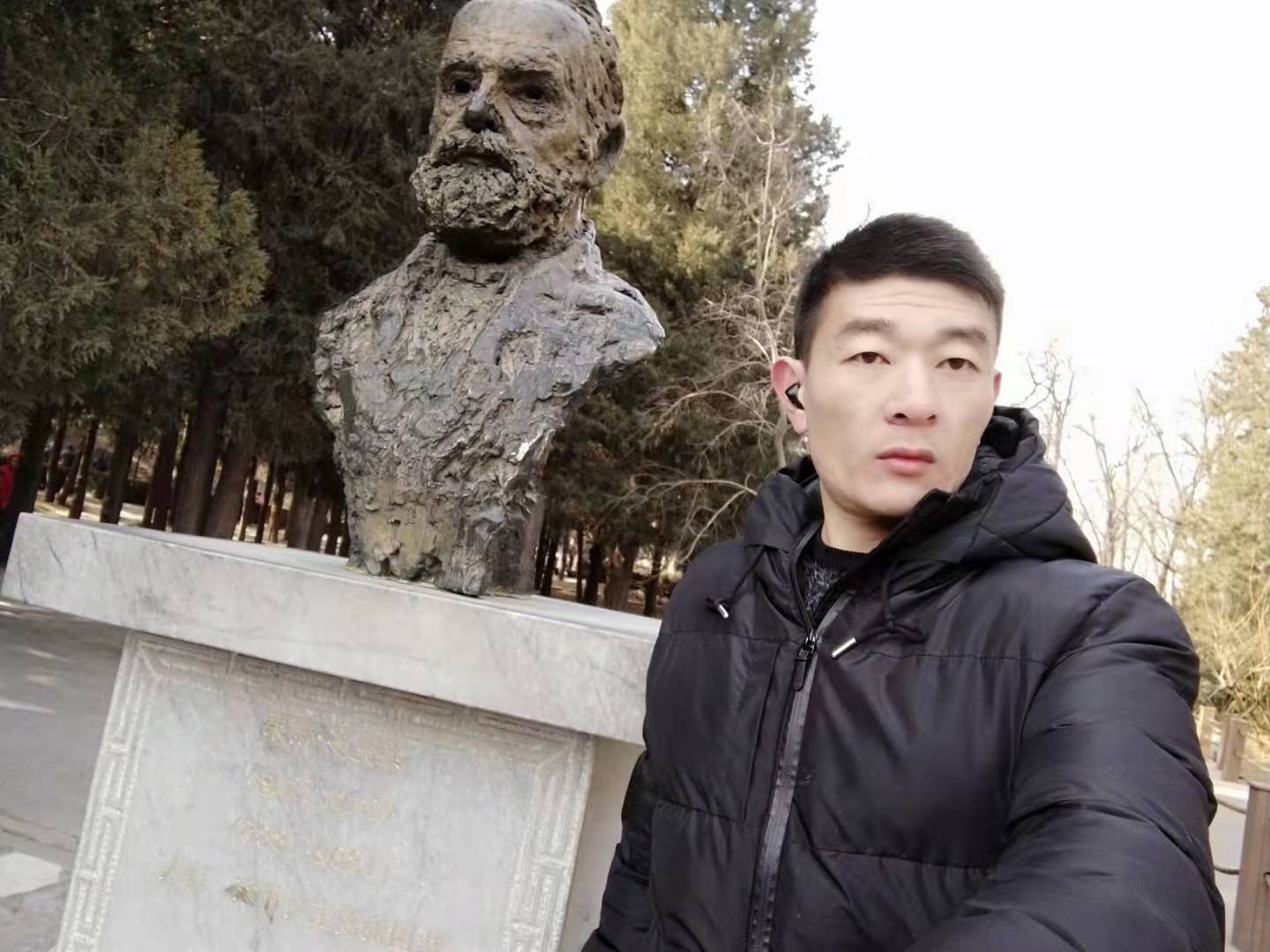 寻缘♂的照片