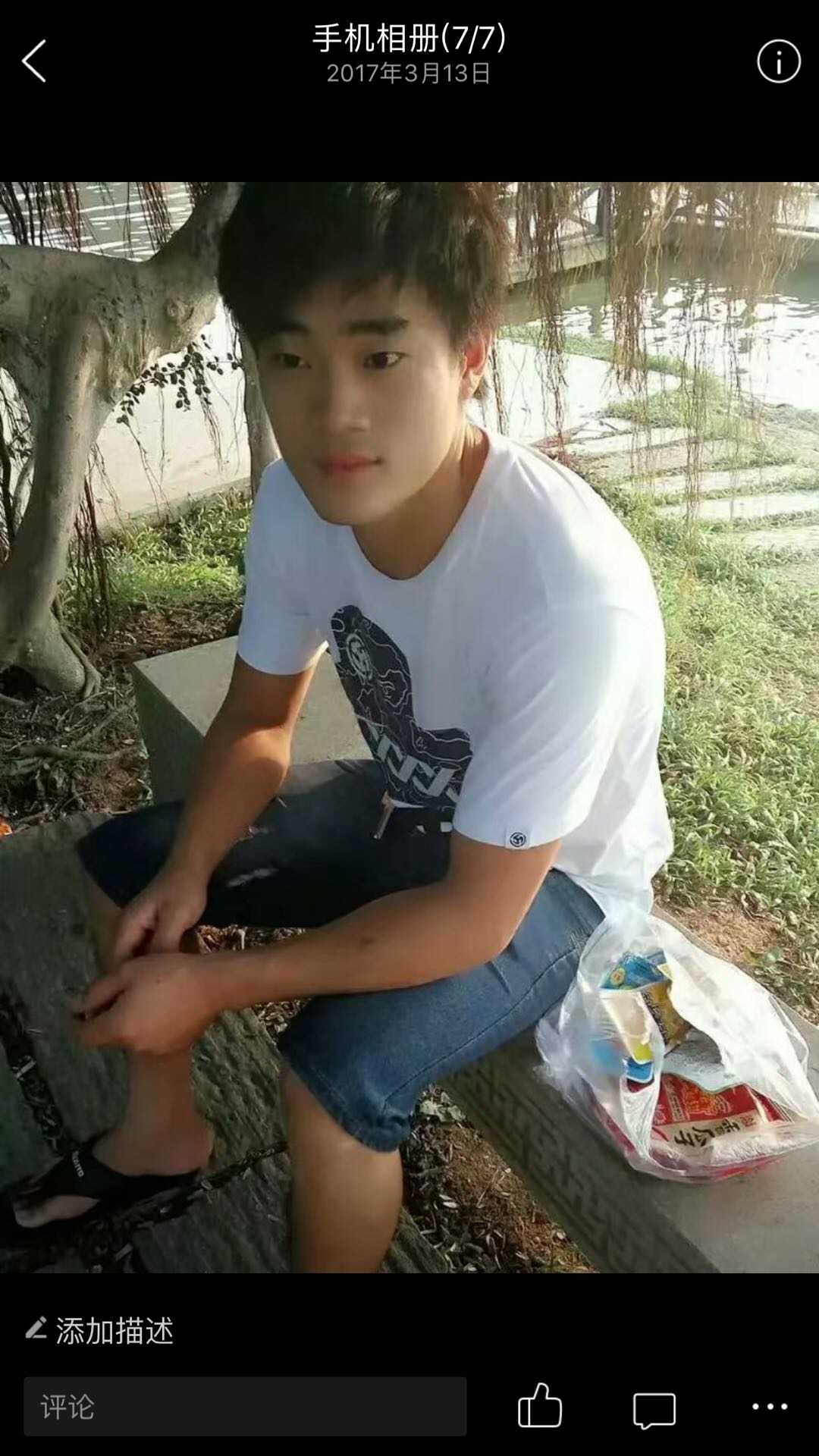 会员061689655的照片