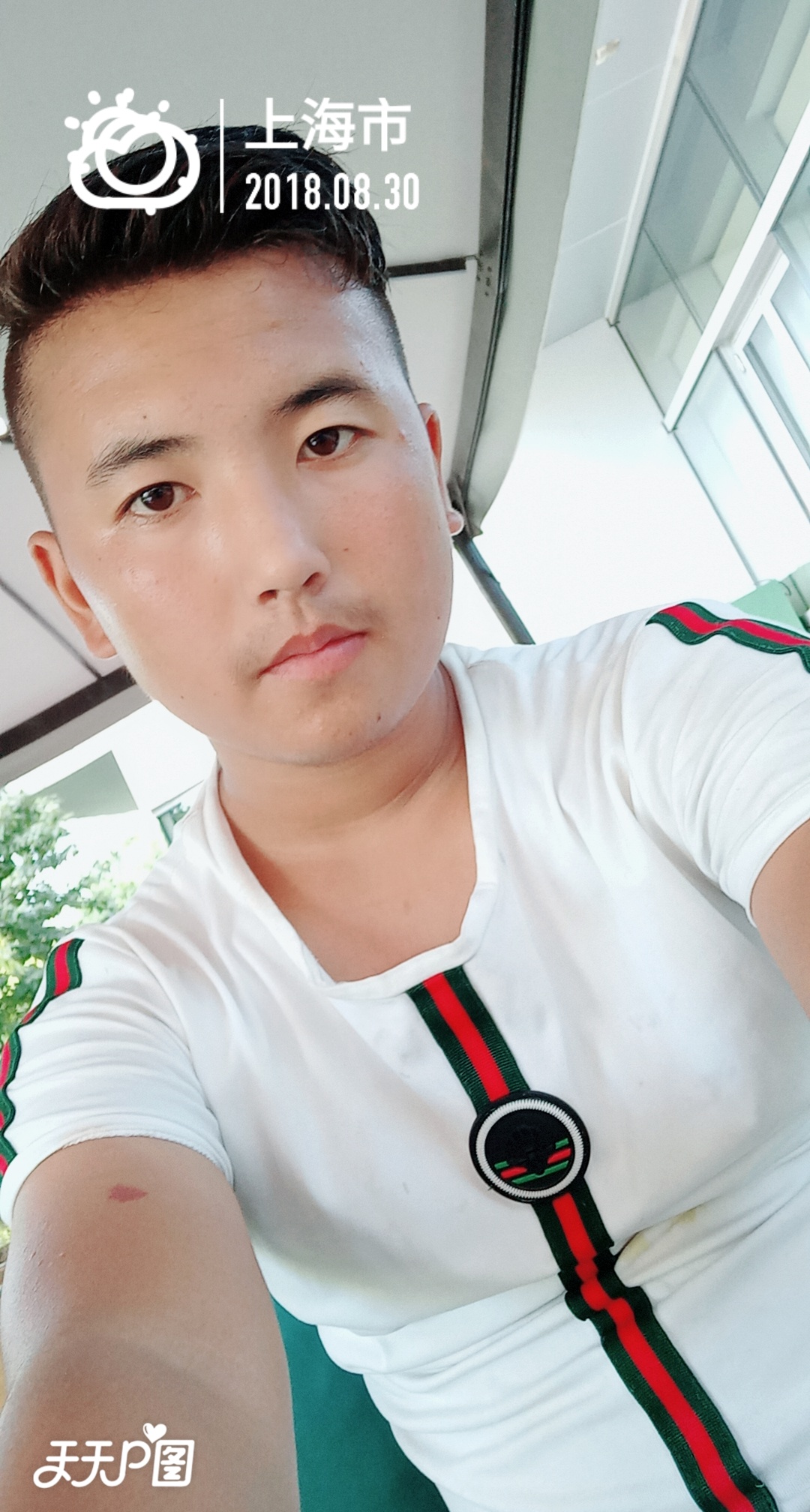等待未来的那个她的照片