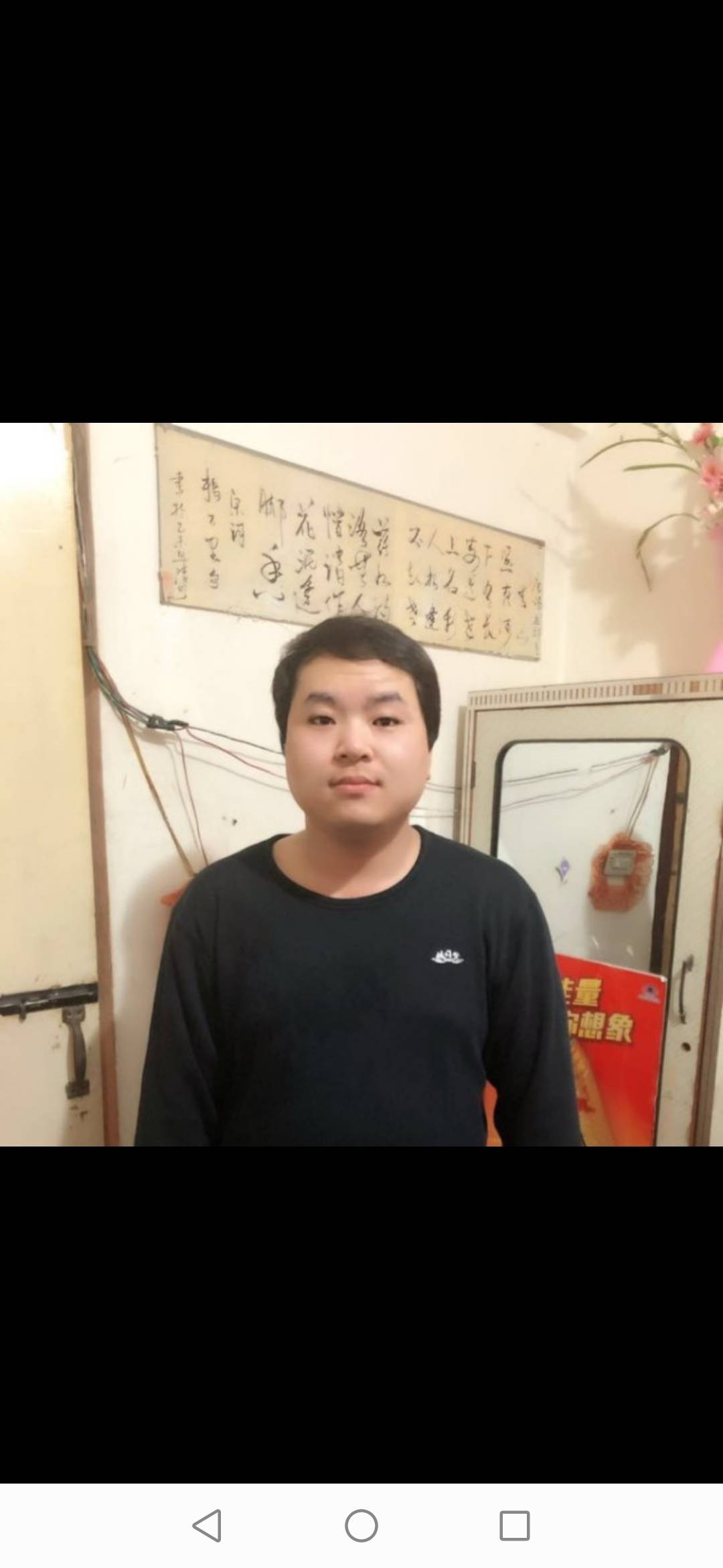 会员778581186的照片
