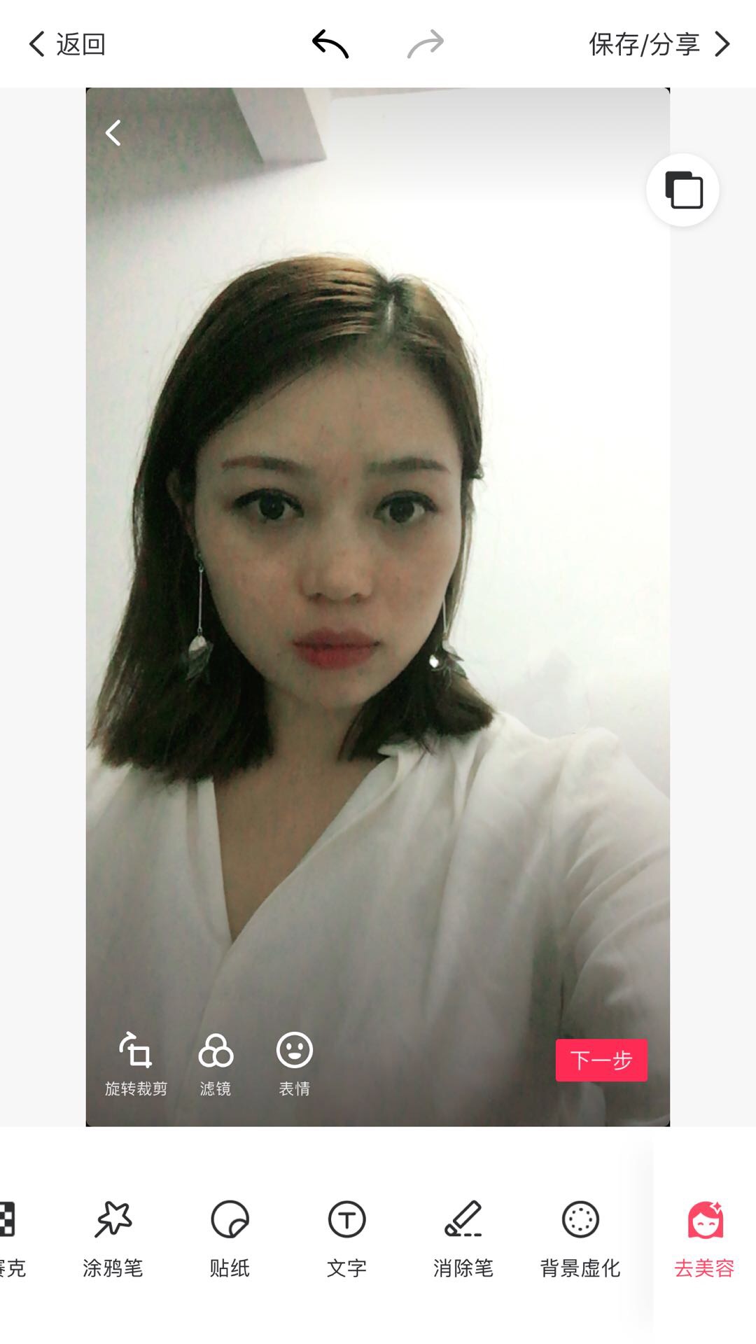 会员597528209的照片