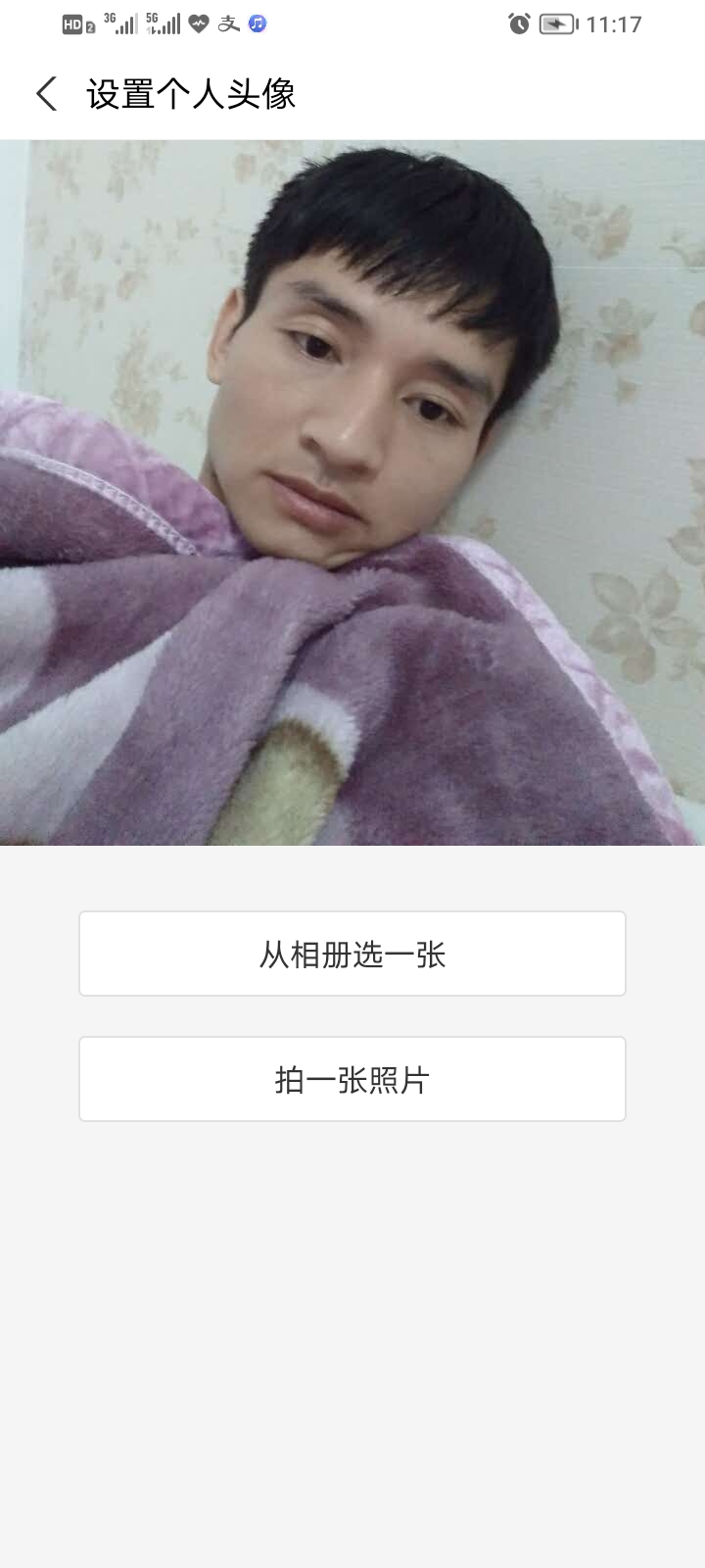会员150637610的照片