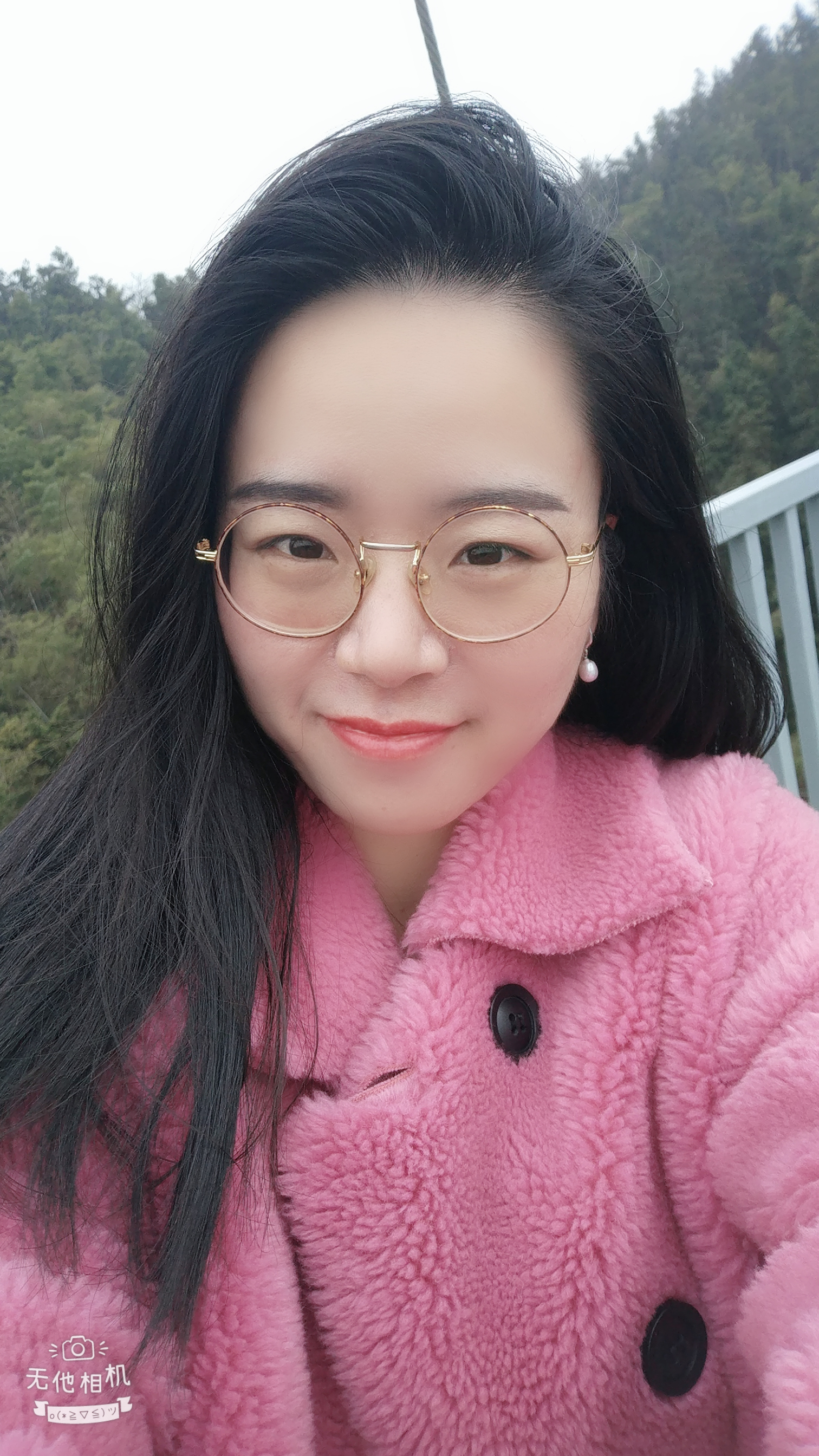 空山 新雨的照片