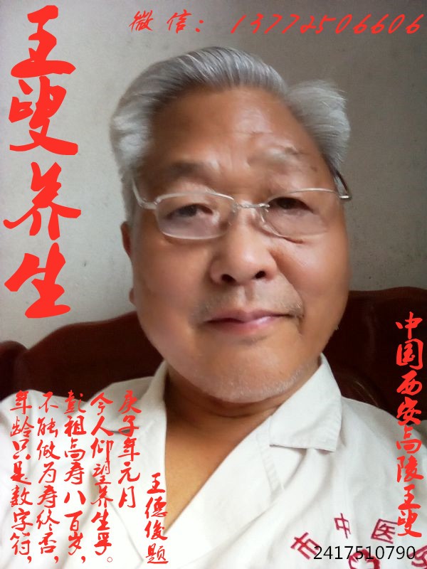 会员660645033的照片