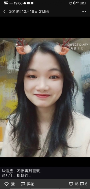 会员598573792的照片