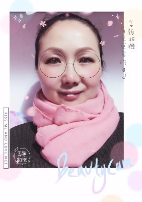 会员093146296的照片