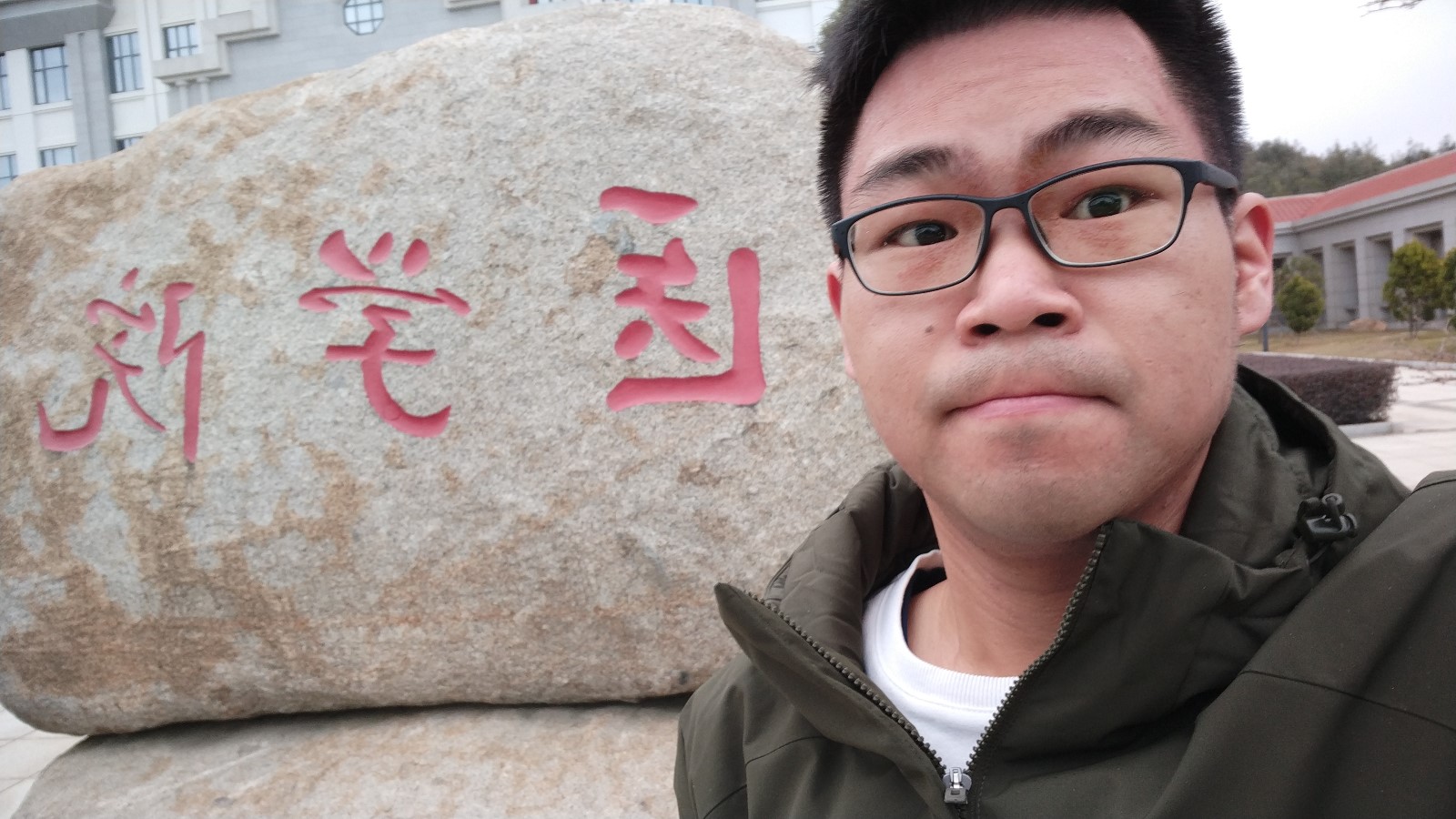 师傅被妖怪抓走啦的照片