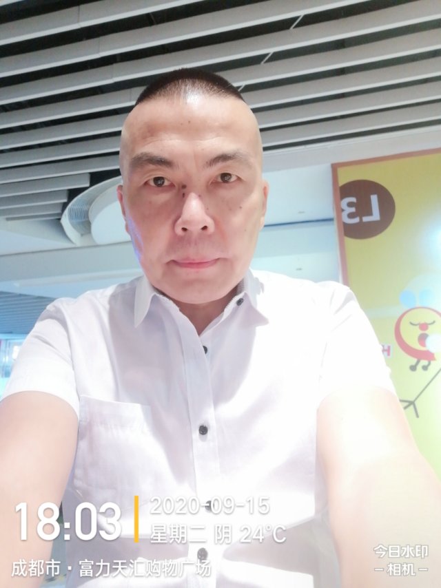 微笑踢紫萱的照片
