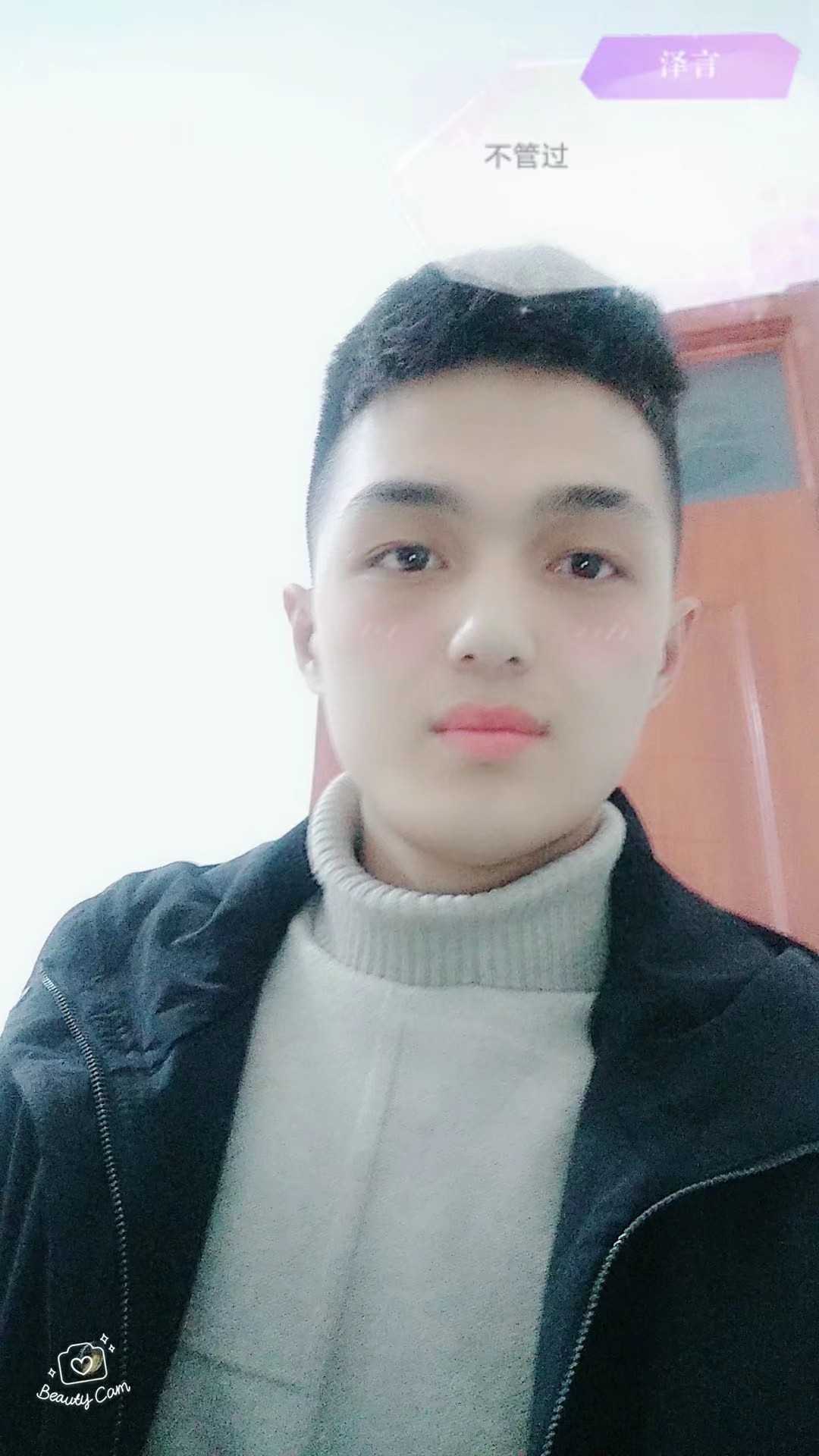 美好的一天123的照片