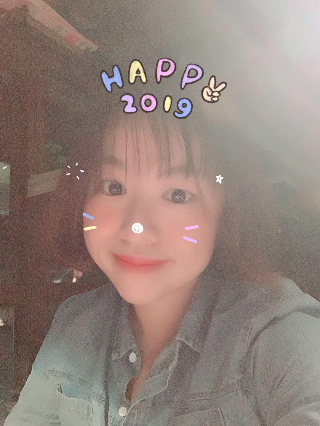 牛油果奶昔的照片