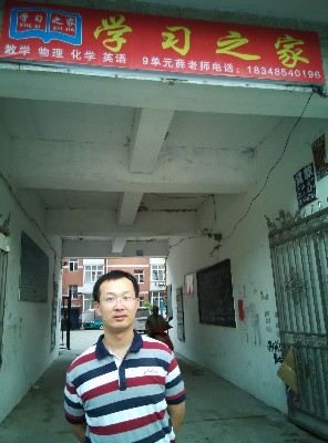 会员019698541的照片