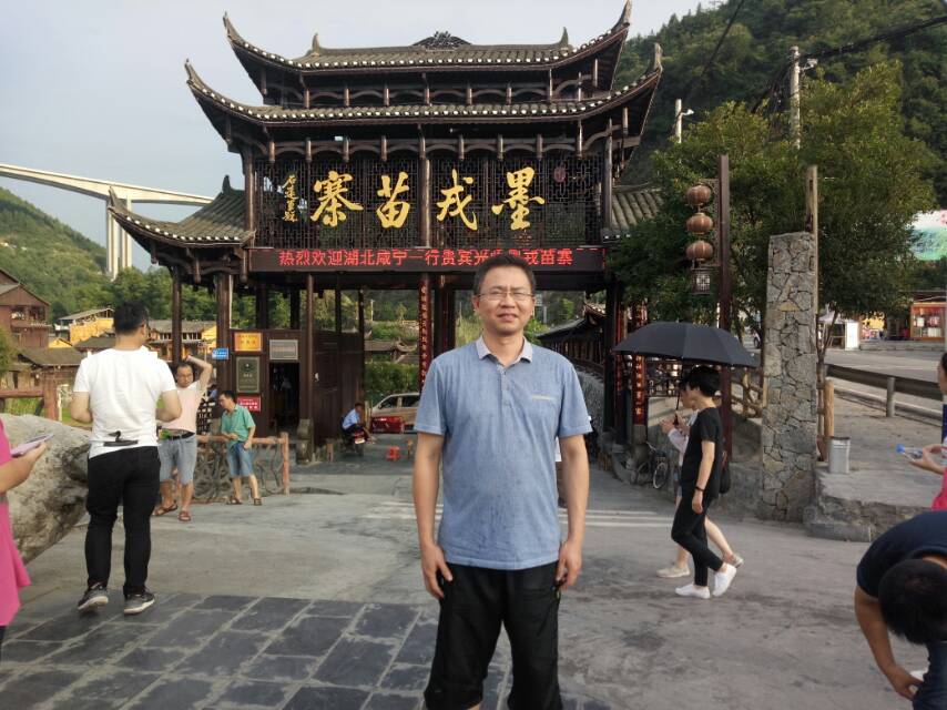福州向往的照片