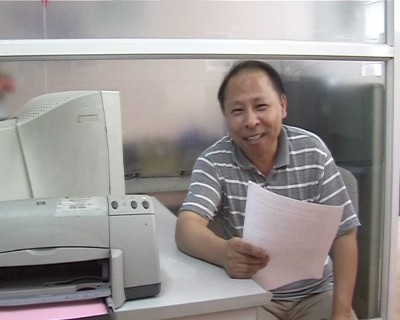 会员265270757的照片