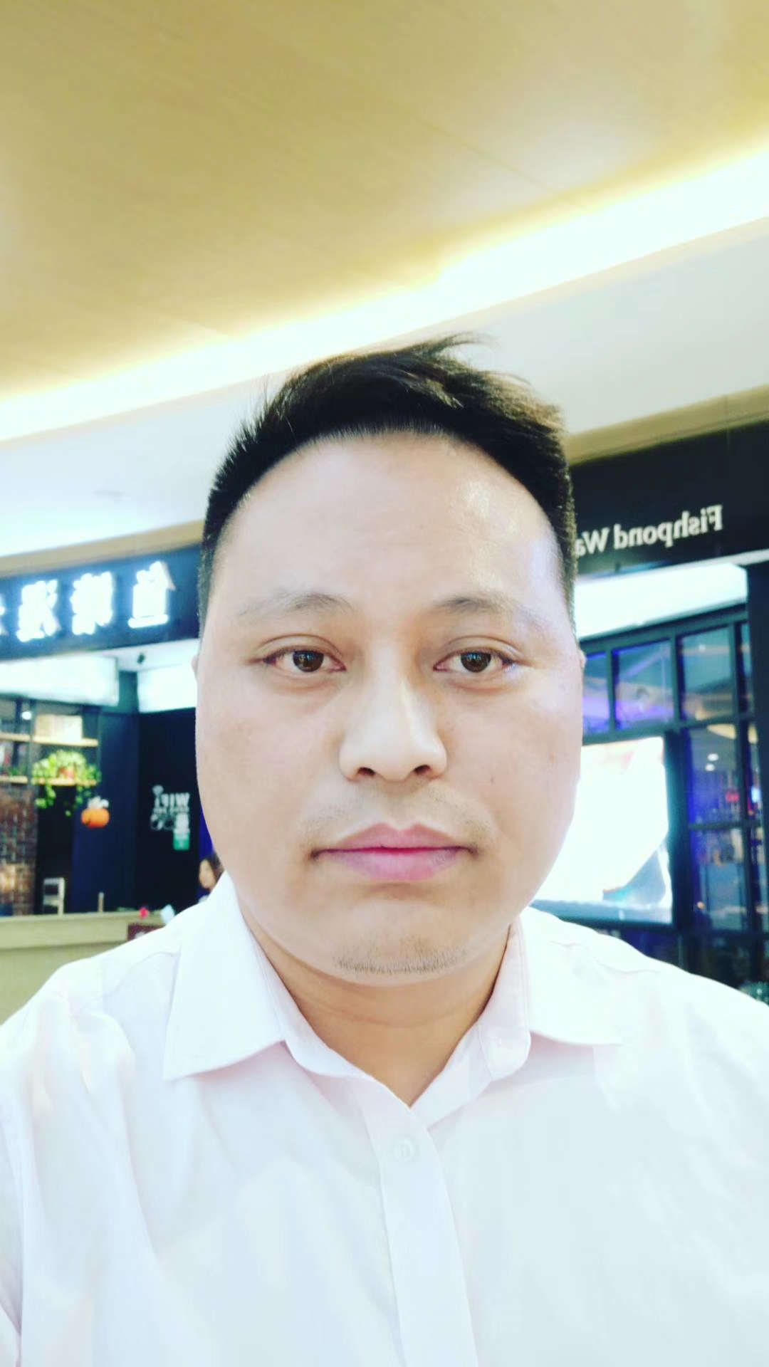 万巴马的照片