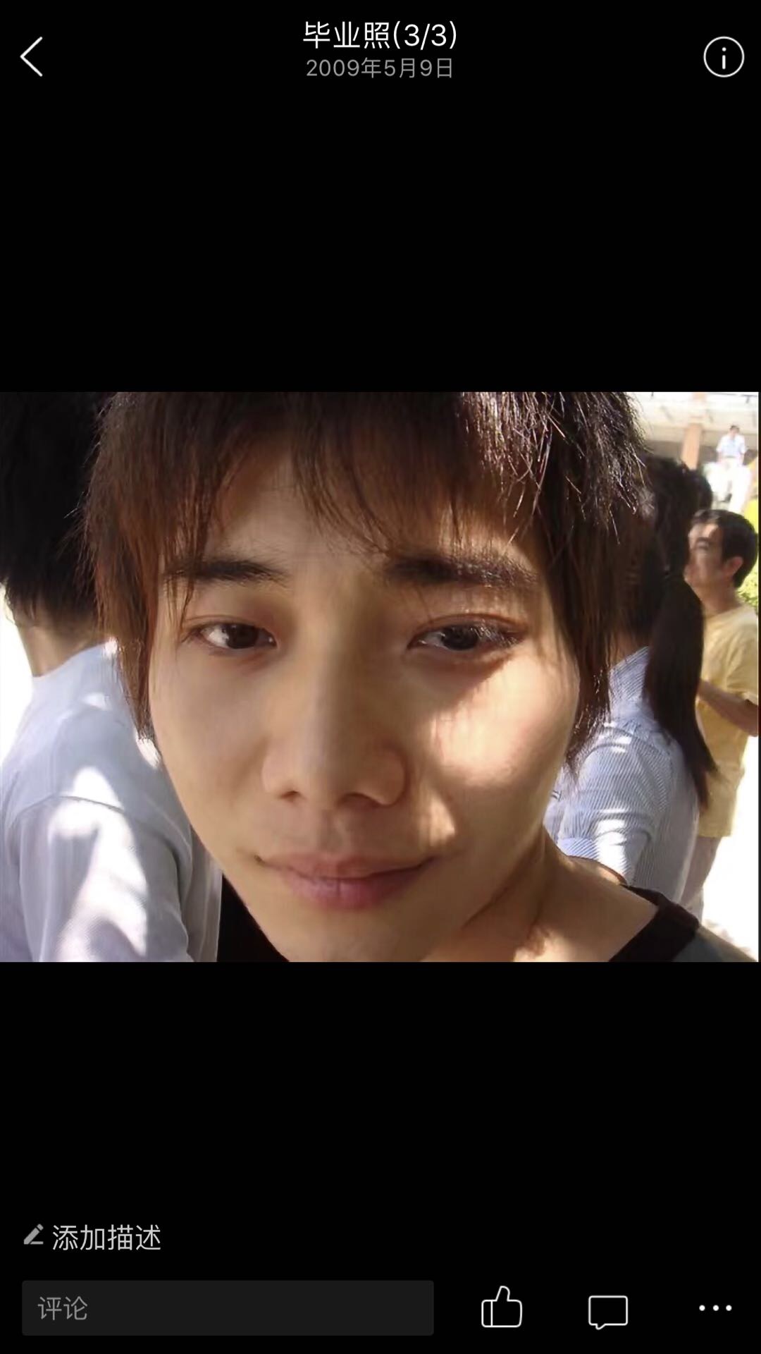 会员872634199的照片