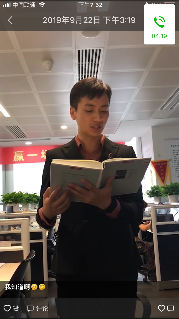 会员567780758的照片