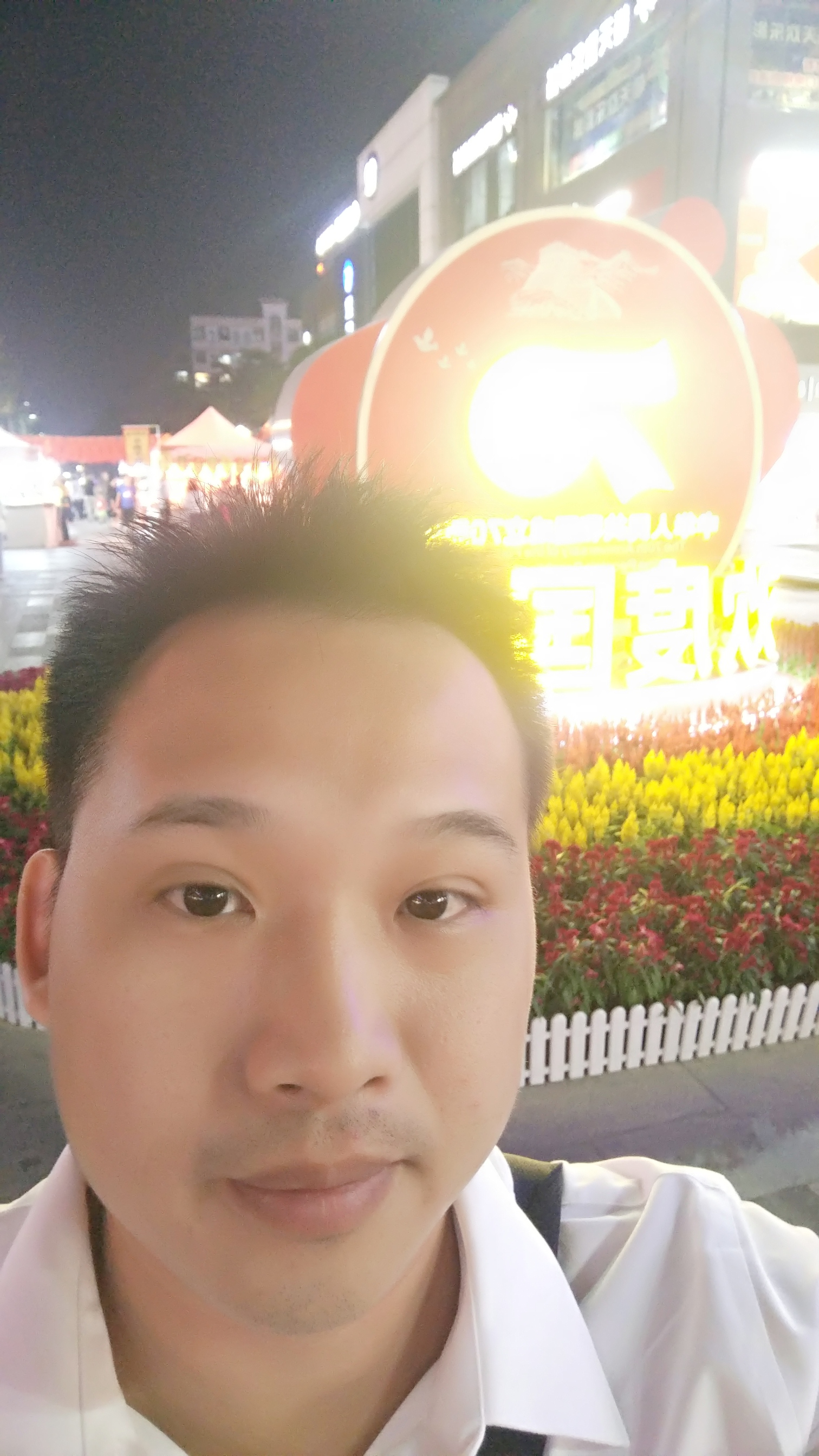 钟爱汝一生的照片