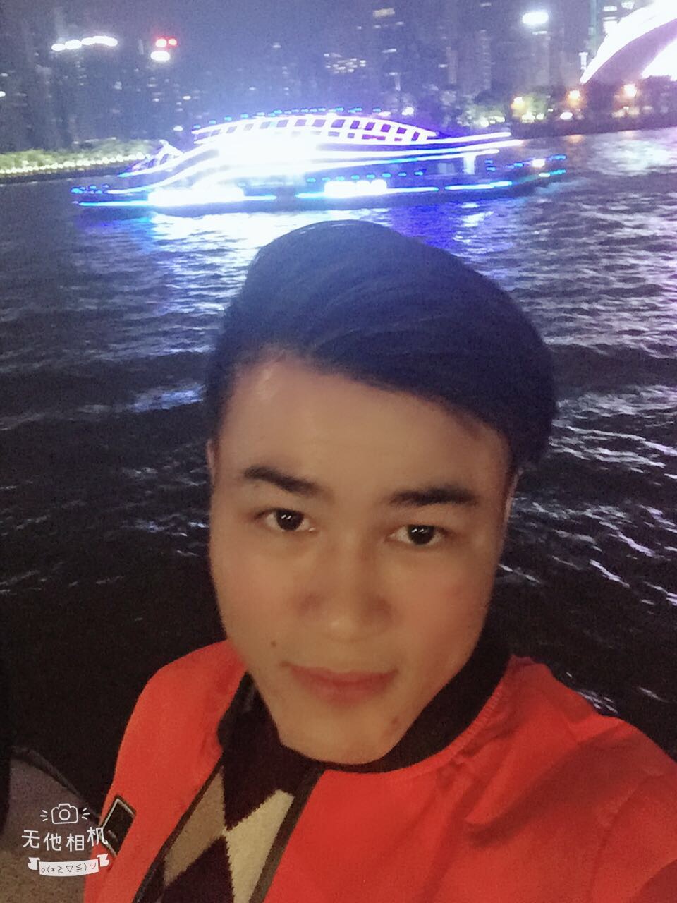 会员787660591的照片